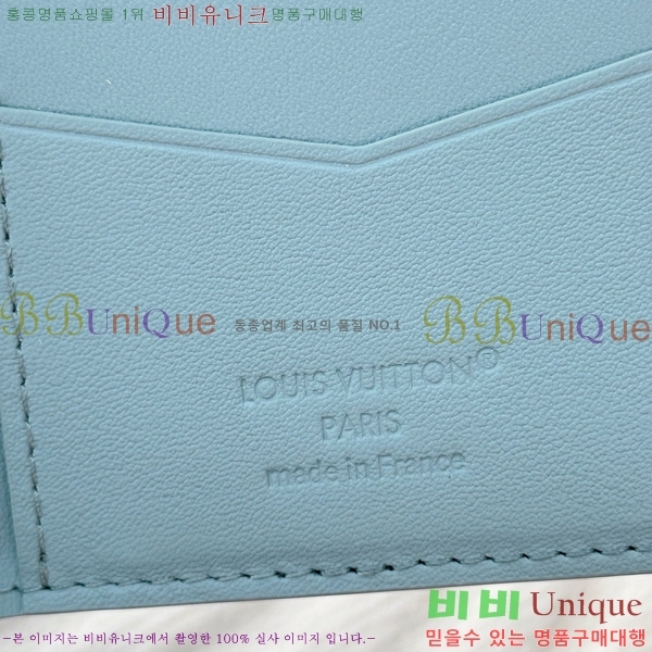 #̺  ų M14915-1002