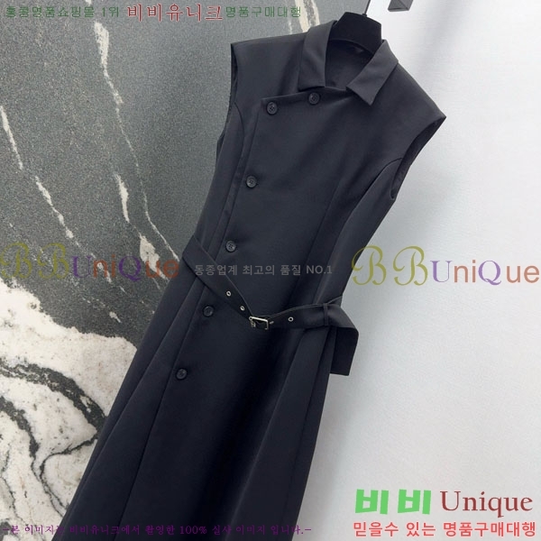   ǽ DO1560733-10