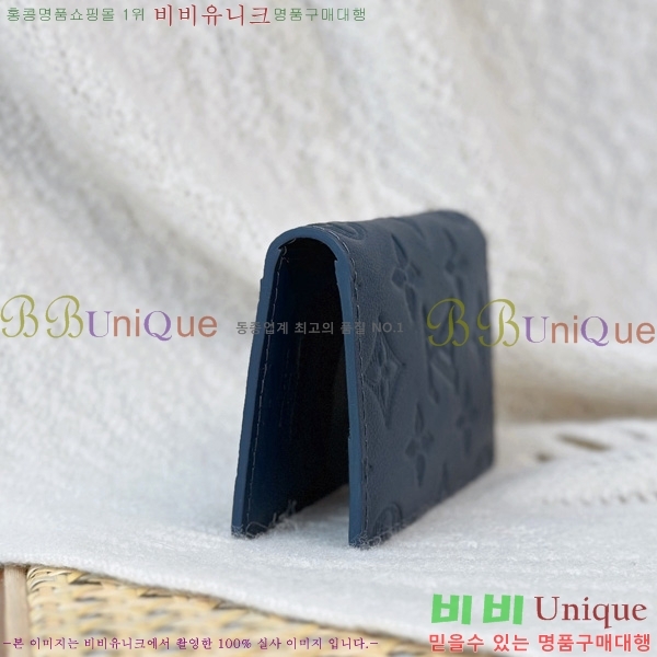 #̺  ų M14915-1001