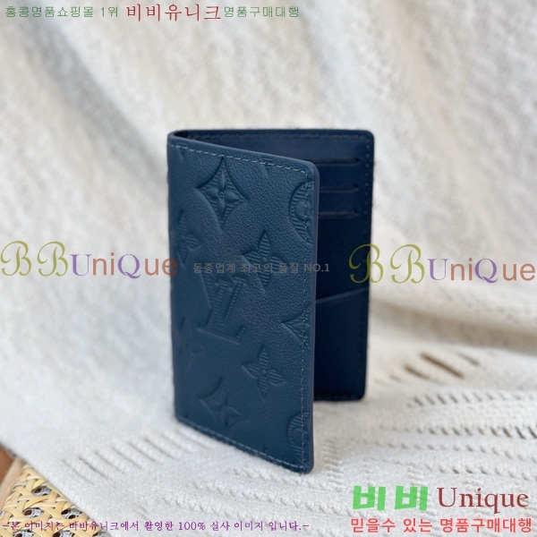 #̺  ų M14915-1001