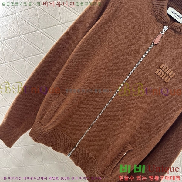  ̿̿ Ŷ MIU165690-13