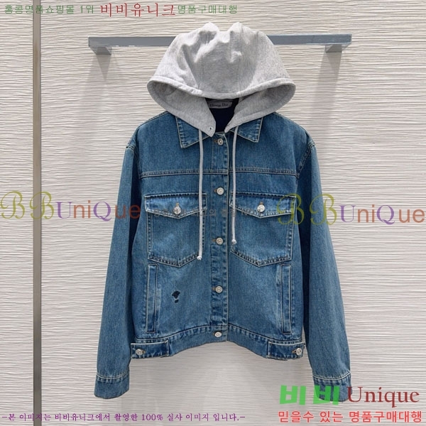    DO199933-16
