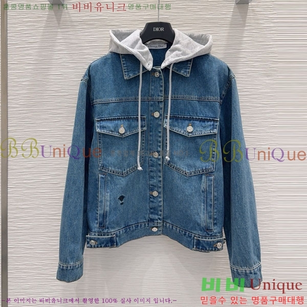    DO199933-16