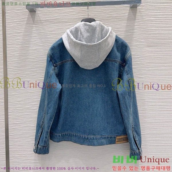    DO199933-16