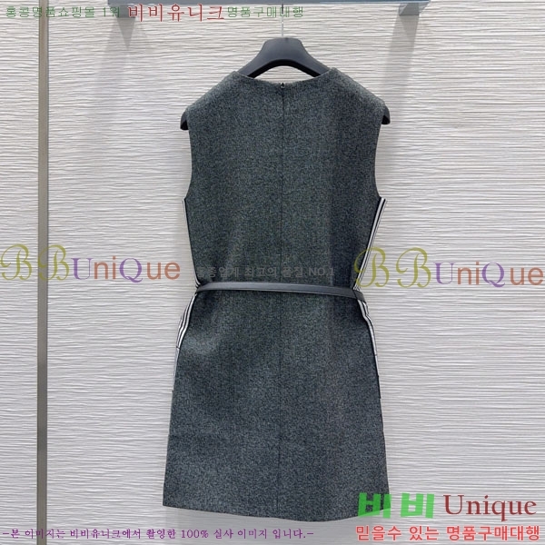   ǽ DO1560733-7