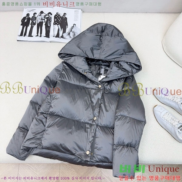  ** ٿ е MAXM233266-7