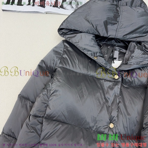  ** ٿ е MAXM233266-7