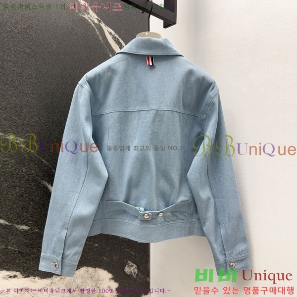    TB6315550-2