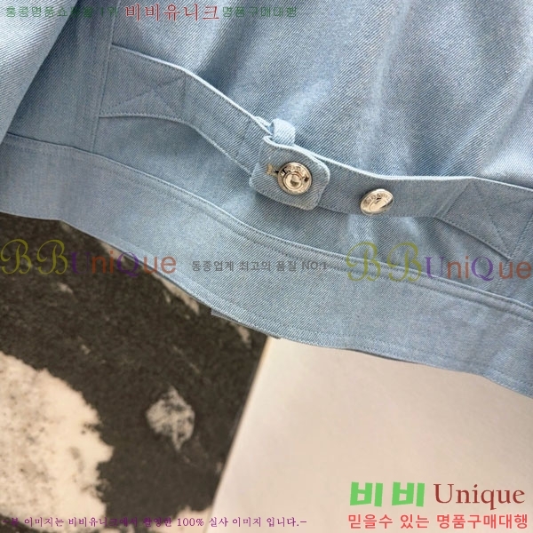    TB6315550-2