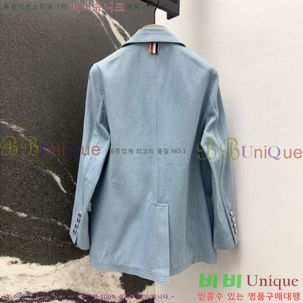    TB6315550-3