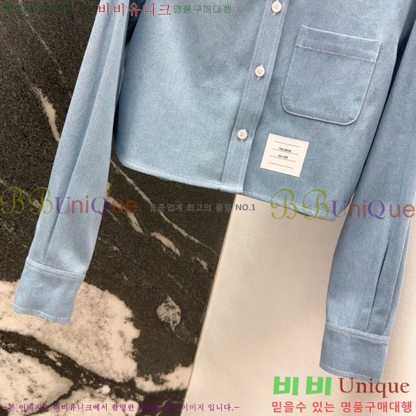    TB6335632-1