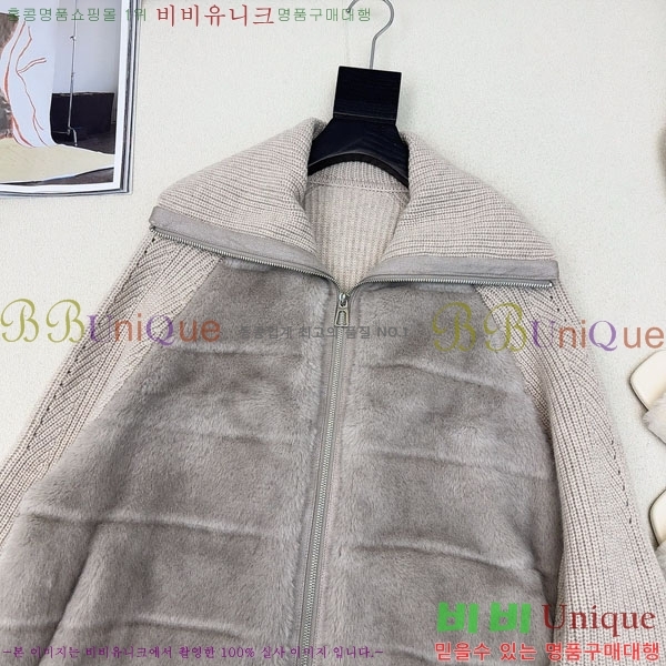  ηǾƳ  ٿ е LP1123420-5