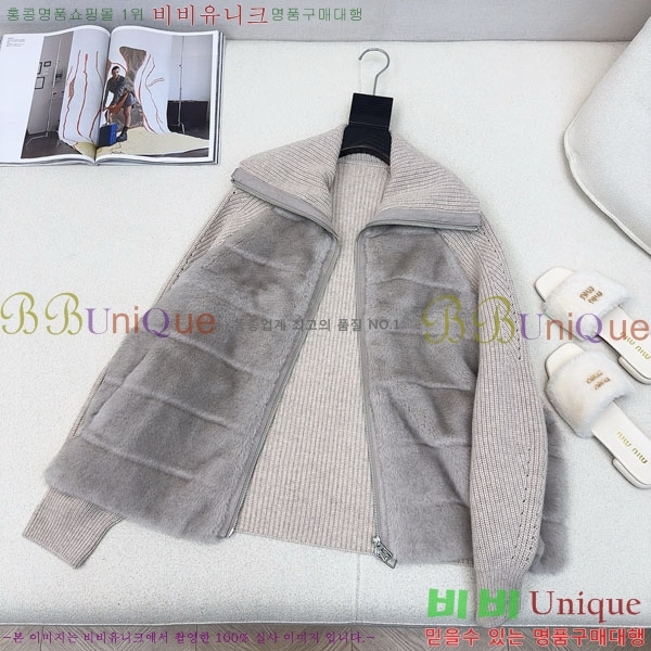  ηǾƳ  ٿ е LP1123420-5