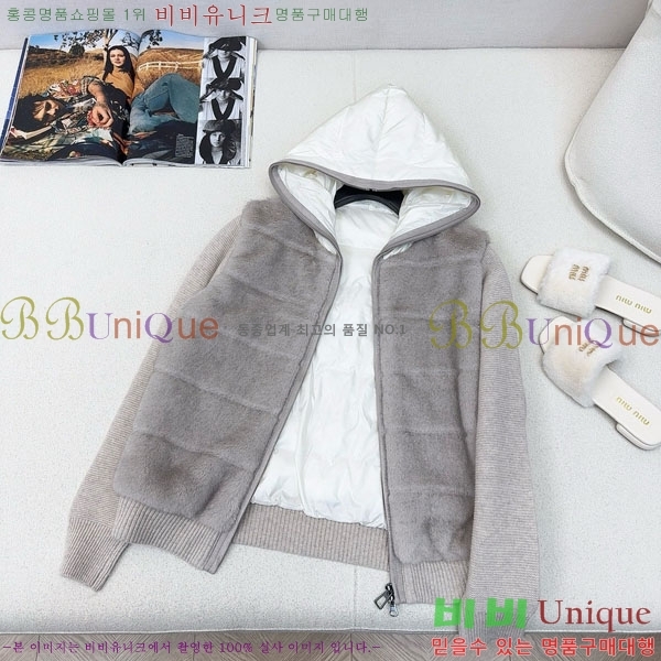  ηǾƳ  ٿ е LP1123420-6