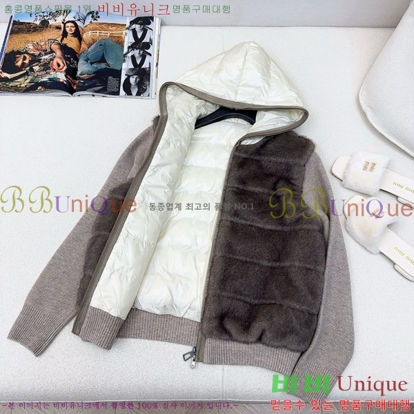  ηǾƳ  ٿ е LP1123420-7