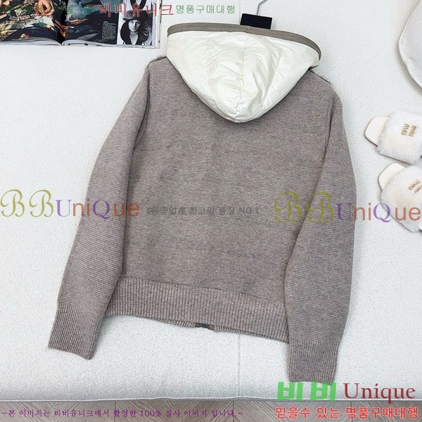  ηǾƳ  ٿ е LP1123420-7
