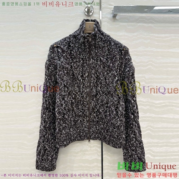  ڷ ġڸ Ŷ BC1203348-1