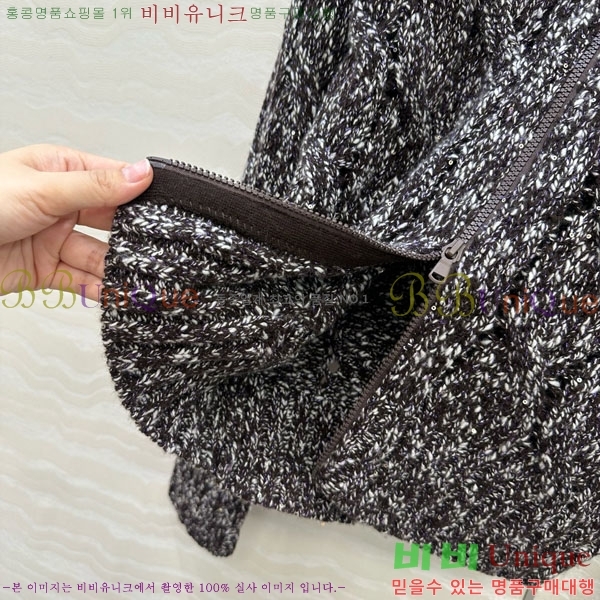  ڷ ġڸ Ŷ BC1203348-1