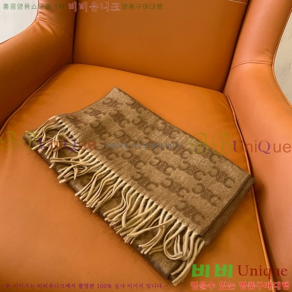 # ÷/ī S990123-1