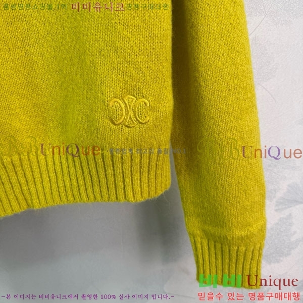    CE2336557-3