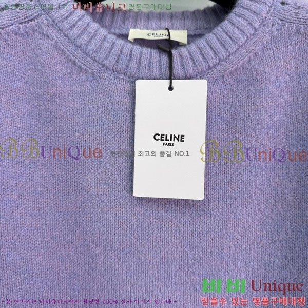    CE2336557-4