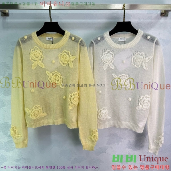   Ʈ Ƽ CE2336557-5