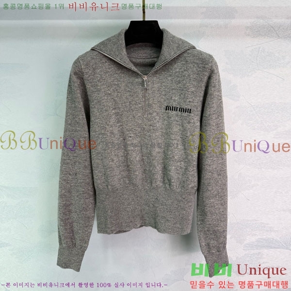  ̿̿ Ʈ Ƽ MU1212605-1