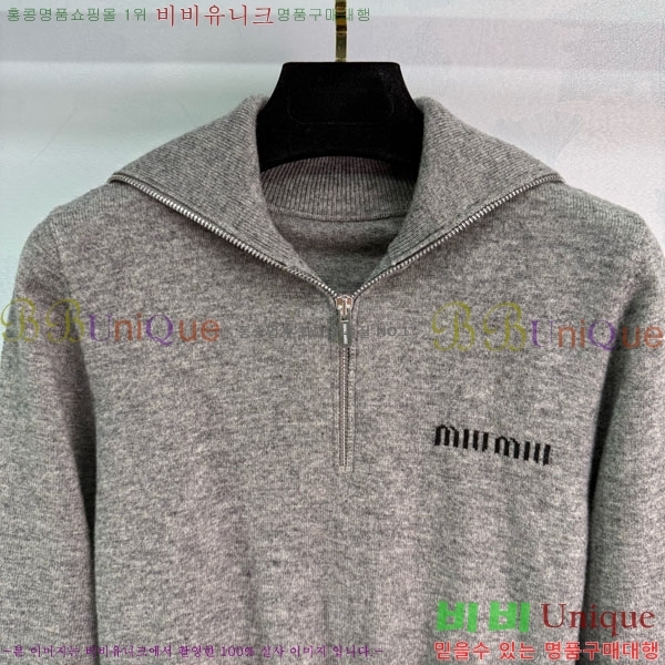  ̿̿ Ʈ Ƽ MU1212605-1