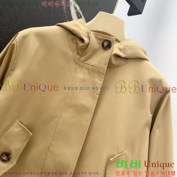    BU612055-6