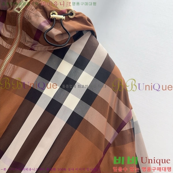    BU612055-7