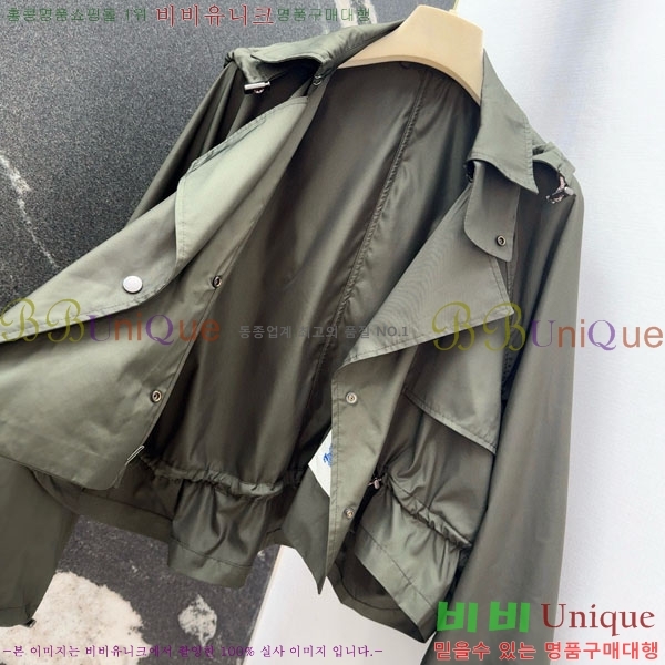   Ʈ BU612055-9