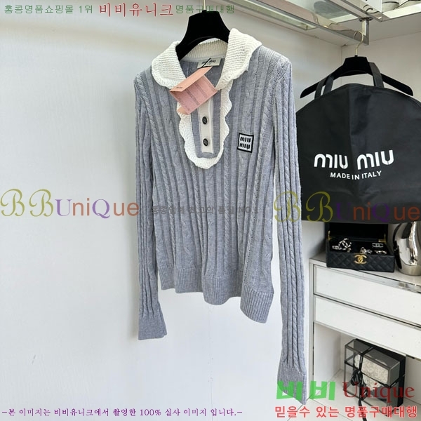  ̿̿ Ʈ Ƽ MU1212605-2