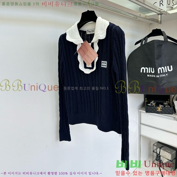  ̿̿ Ʈ Ƽ MU1212605-2