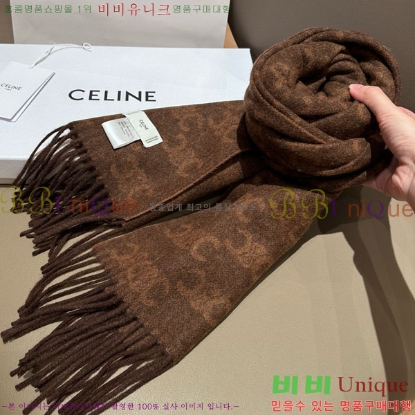 # ÷/ī S9901440-1