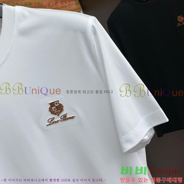  ηǾƳ  Ƽ LP51263-2