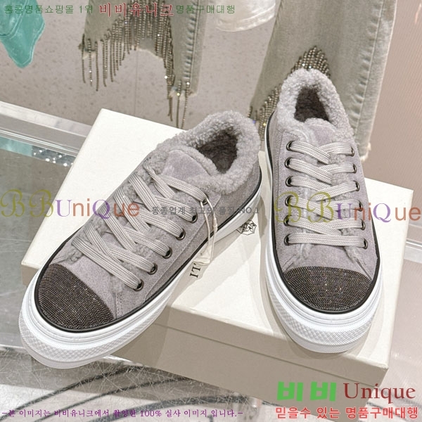  ڷ ġڸ Ŀ BC288806-2