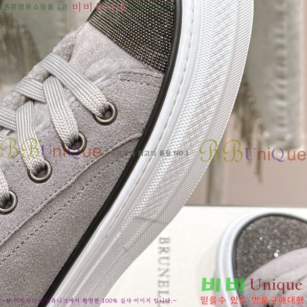  ڷ ġڸ Ŀ BC288806-2