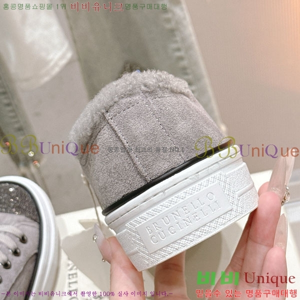  ڷ ġڸ Ŀ BC288806-2