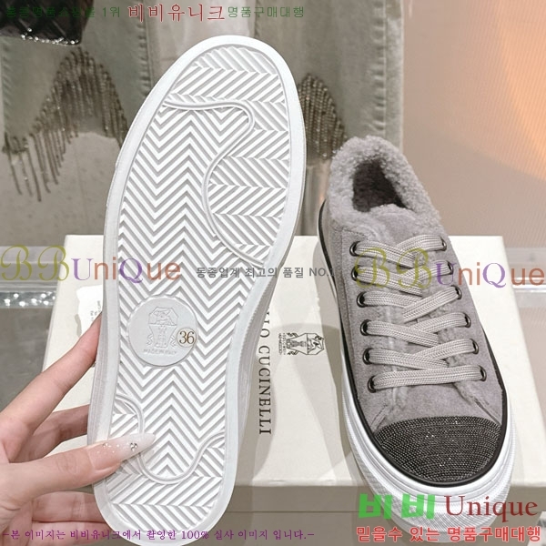  ڷ ġڸ Ŀ BC288806-2