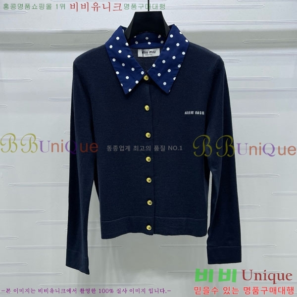  ̿̿ Ʈ  MU1212605-5