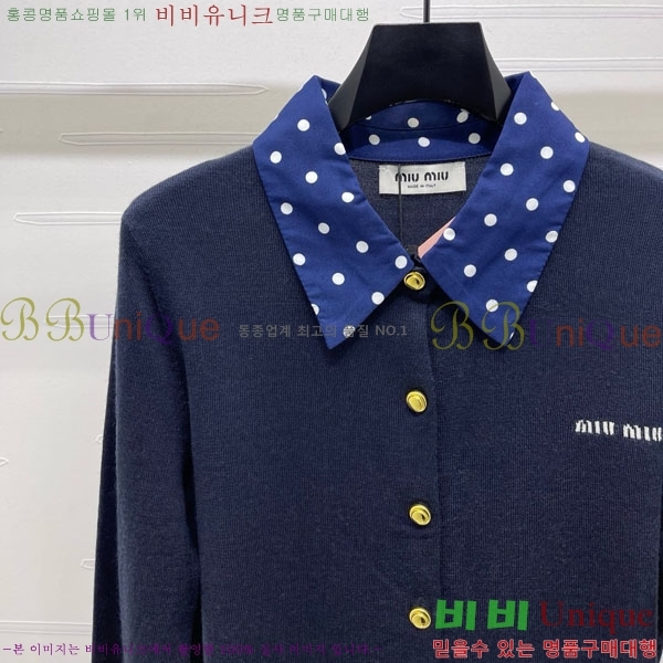  ̿̿ Ʈ  MU1212605-5