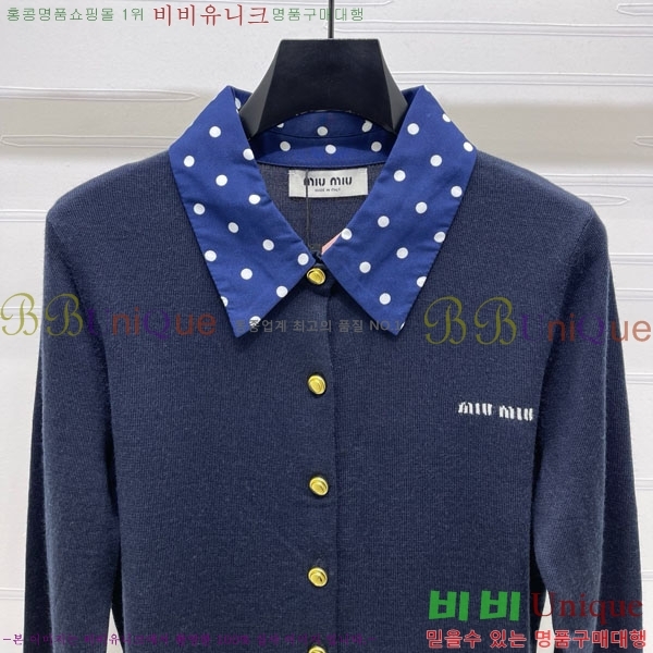  ̿̿ Ʈ  MU1212605-5