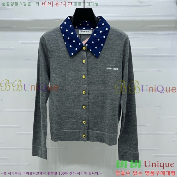  ̿̿ Ʈ  MU1212605-6