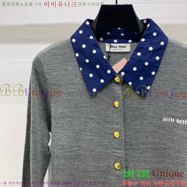  ̿̿ Ʈ  MU1212605-6