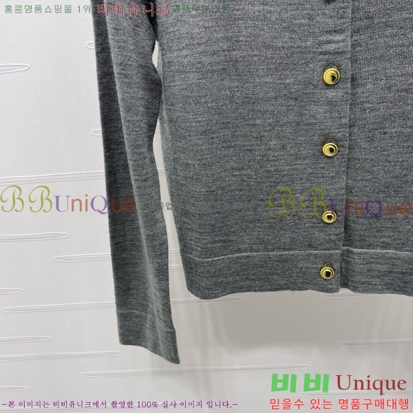  ̿̿ Ʈ  MU1212605-6