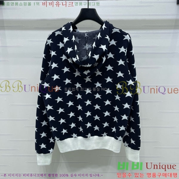    DO1213980-8