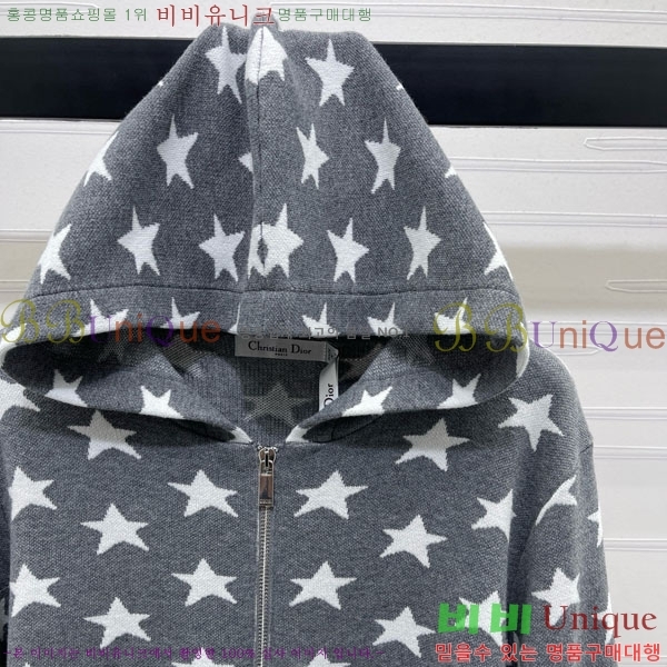    DO1213980-9