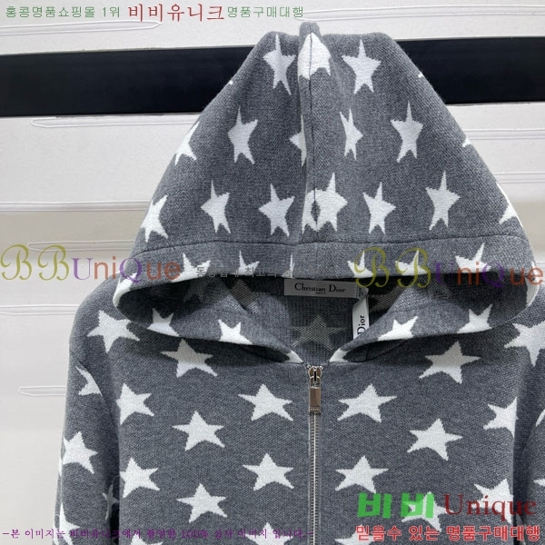    DO1213980-9