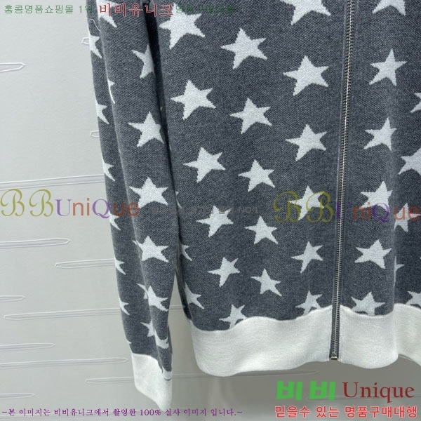    DO1213980-9