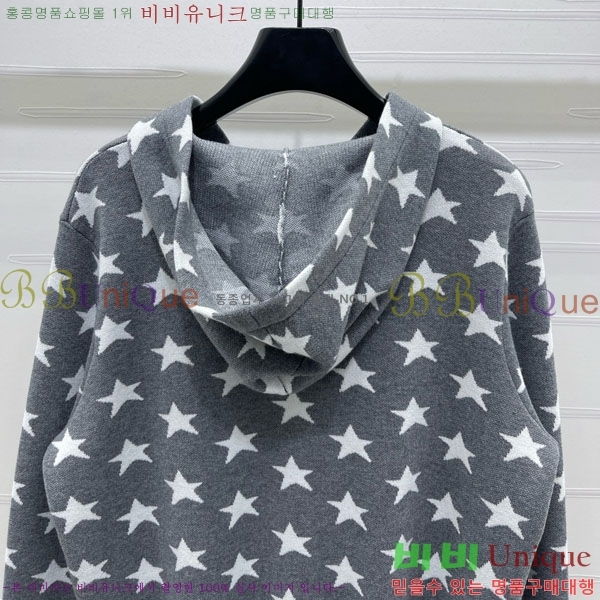    DO1213980-9